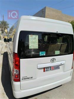 تۆیۆتا هیاس